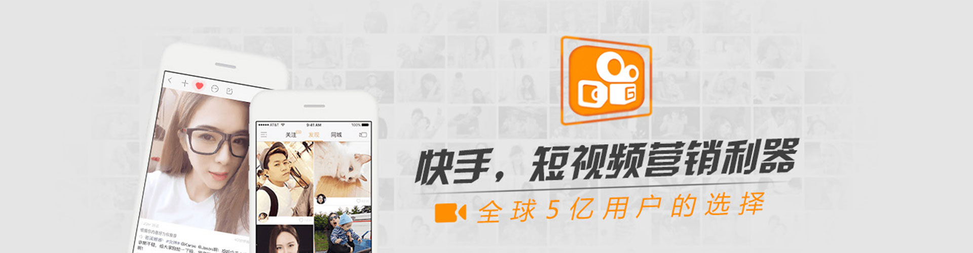 杭锦后旗百度广告竞价